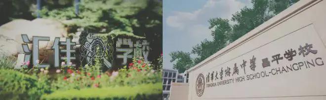 开云网站：2024玖瀛府-首页网站-昌平玖瀛府售楼处电话-欢迎您(图12)