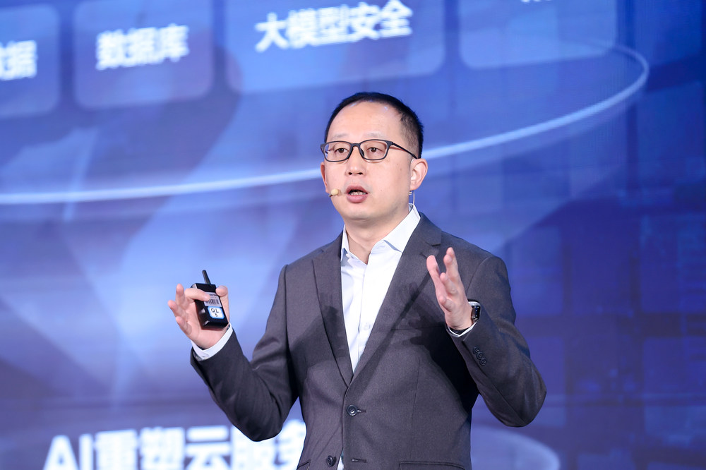 开云网站：创原会发布2024AI-Native十大先锋实践案例