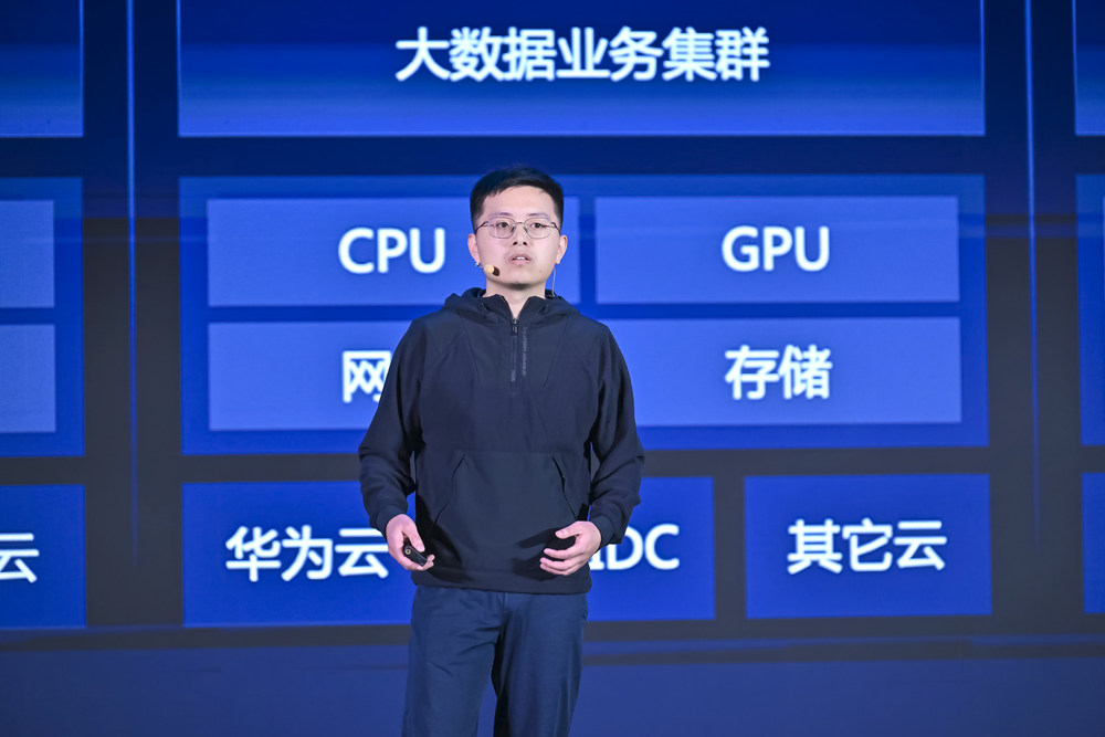 开云网站：创原会发布2024AI-Native十大先锋实践案例(图4)