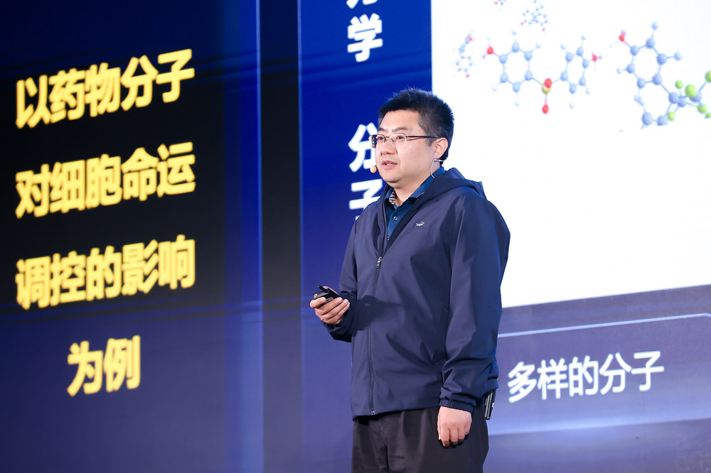 开云网站：创原会发布2024AI-Native十大先锋实践案例(图5)
