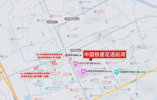开云网站：『』上海中铁建·花语前湾售楼处发布：即将加推四批次房源！(图2)