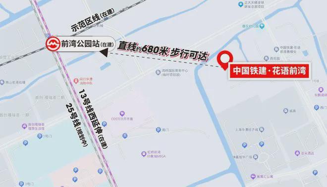 开云网站：『』上海中铁建·花语前湾售楼处发布：即将加推四批次房源！(图9)