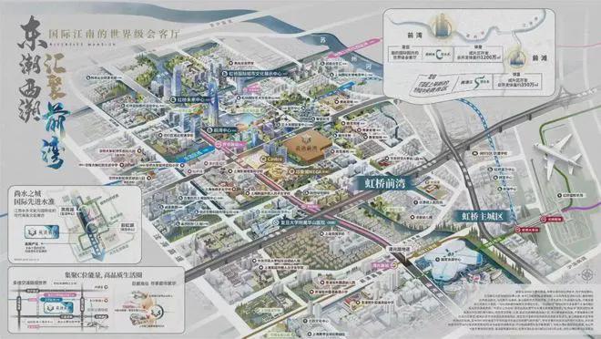 开云网站：『』上海中铁建·花语前湾售楼处发布：即将加推四批次房源！(图12)
