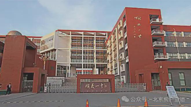 开云网站：星悦时光售楼处2025首页网站-星悦时光楼盘详情-北京房天下(图2)
