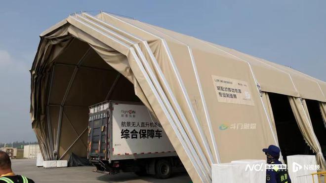 Kaiyun中国：“斗门造”航展专属“保护伞”苏-57也选择TA(图2)