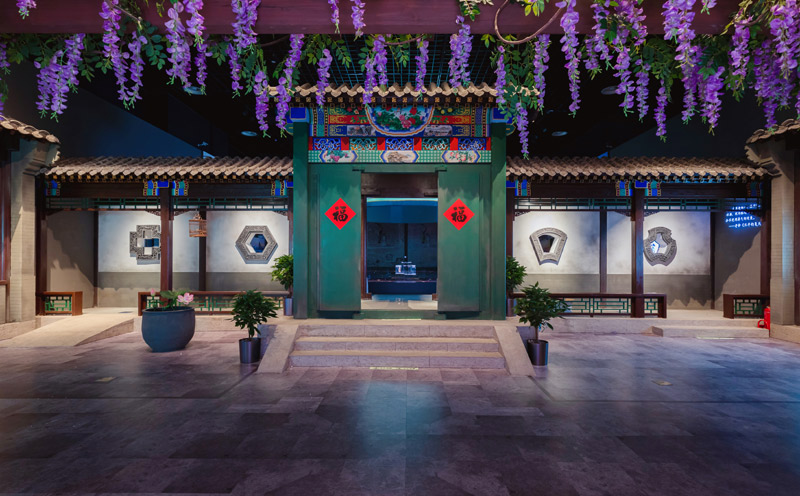 开云网站：北京市档案馆上新“合院之城”3700件展品带观众沉浸式感受古都风貌(图3)