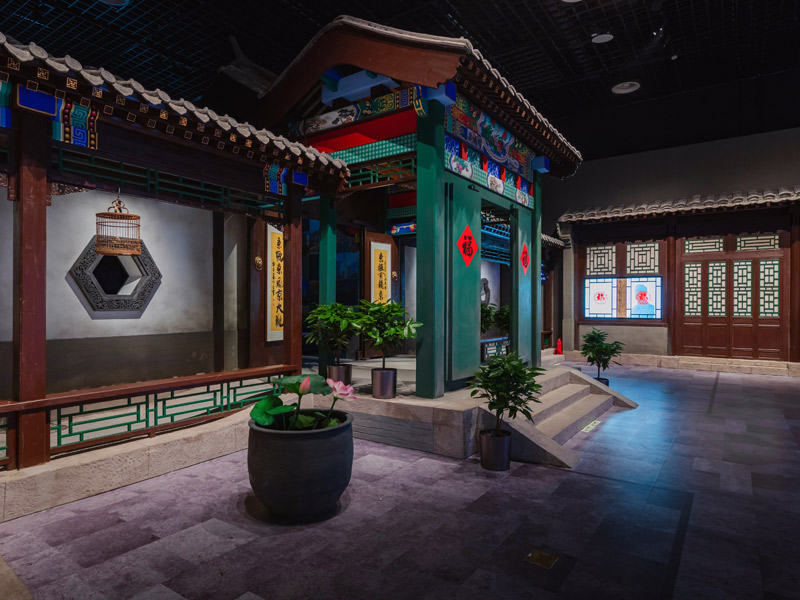 开云网站：北京市档案馆上新“合院之城”3700件展品带观众沉浸式感受古都风貌(图4)