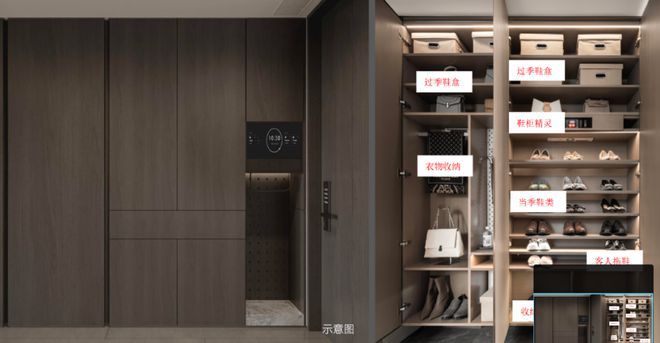 开云网站：华润·映江润府(映江润府)网站_售楼处-2025楼盘评测(图19)