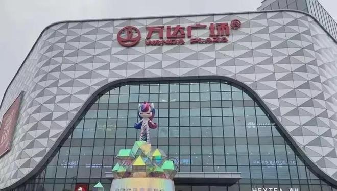 开云网站：华润·映江润府(映江润府)网站_售楼处-2025楼盘评测(图22)