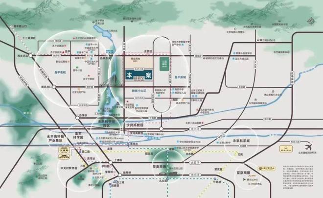 开云网站：建发观堂府-售楼处(建发观堂府)网站-楼盘百科2025北京房天下