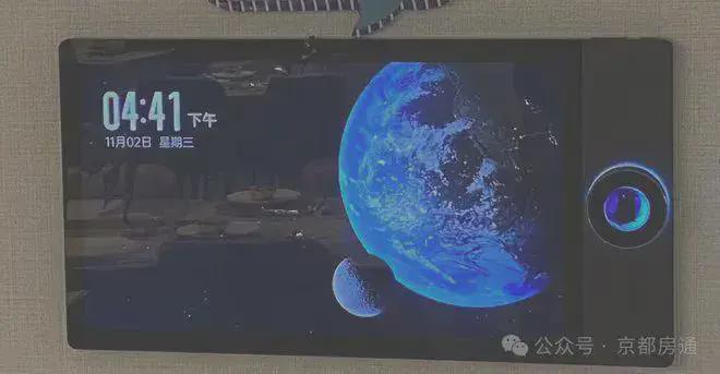 Kaiyun中国：2025(北京·大兴·熙悦雲上)售楼处-网站欢迎您-北京房天下(图6)