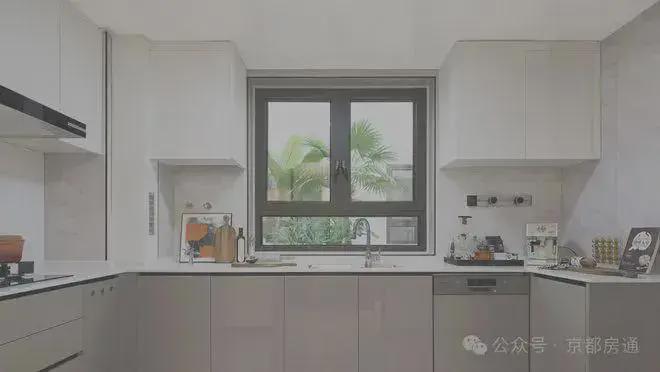 Kaiyun中国：2025(北京·大兴·熙悦雲上)售楼处-网站欢迎您-北京房天下(图5)