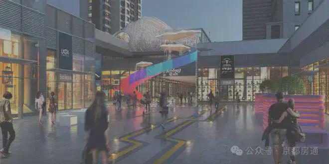 Kaiyun中国：2025(北京·大兴·熙悦雲上)售楼处-网站欢迎您-北京房天下(图14)