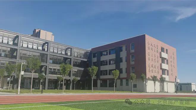 开云网站：星悦时光售楼处2024首页网站-星悦时光详情-北京房天下