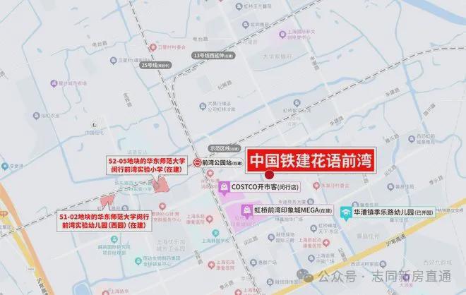 Kaiyun中国：【中国铁建·花语前湾】网站-2024最新房价+户型图+小区环境(图3)
