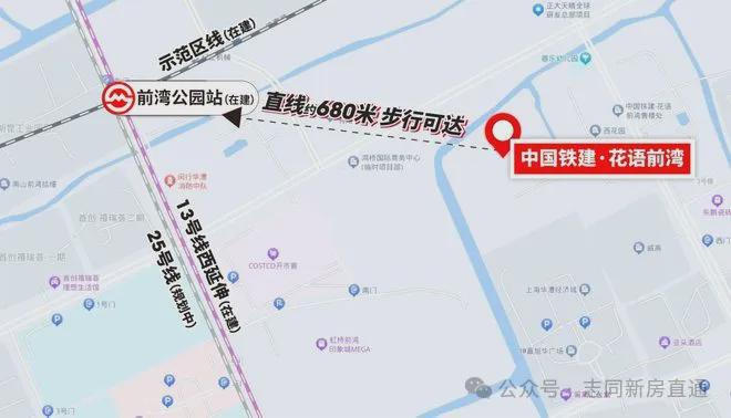 Kaiyun中国：【中国铁建·花语前湾】网站-2024最新房价+户型图+小区环境(图10)