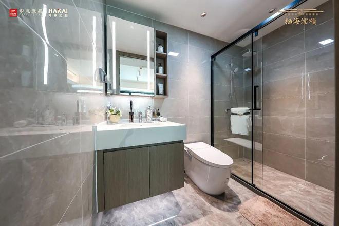 开云网站：2025『栖海云颂』栖海云颂售楼处欢迎您楼盘详情(图10)