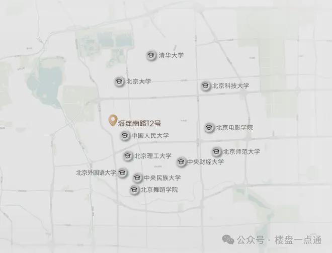 Kaiyun中国：海淀南路12号售楼处-2025北京海淀南路12号首页网站-楼盘详情(图3)