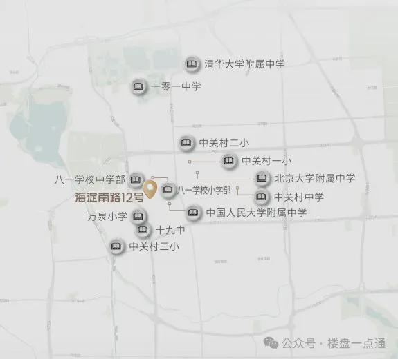Kaiyun中国：海淀南路12号售楼处-2025北京海淀南路12号首页网站-楼盘详情(图2)