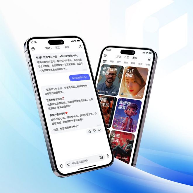 开云网站：2024中国设计智造大奖获奖作品(图24)