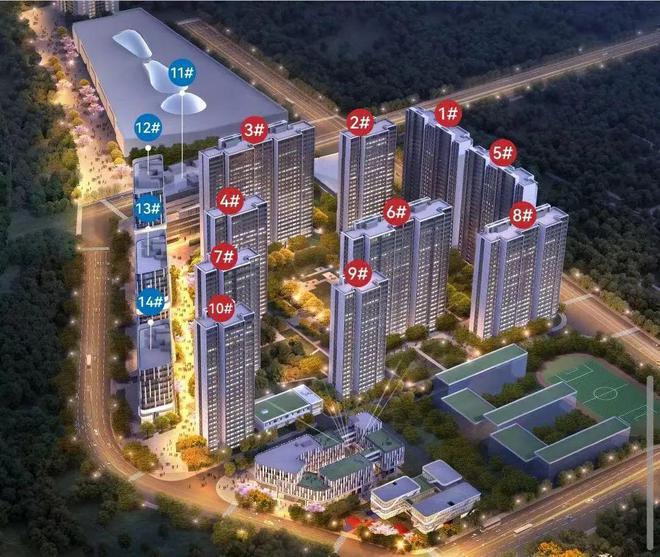 开云网站：绿城沁园-售楼处(绿城沁园)网站-楼盘百科-2025北京房天下(图4)