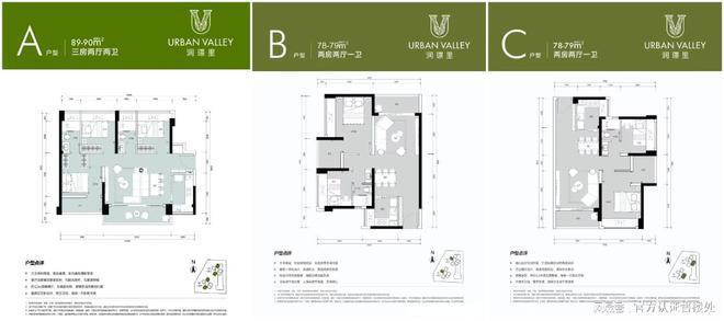 开云网站：2024光明润璟里楼盘沙盘-光明润璟里样板房-备案价(图3)