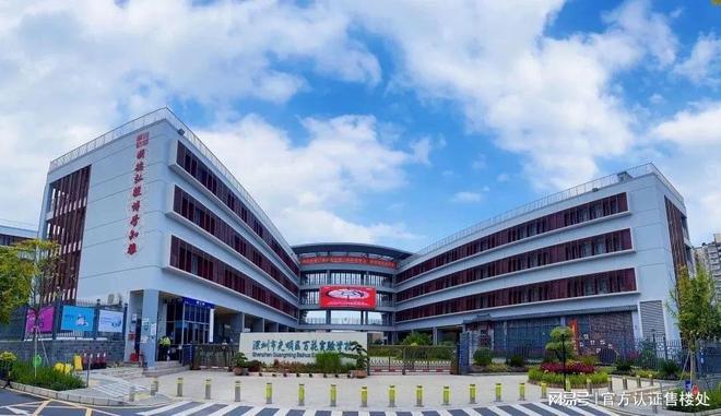 开云网站：2024光明润璟里楼盘沙盘-光明润璟里样板房-备案价(图7)