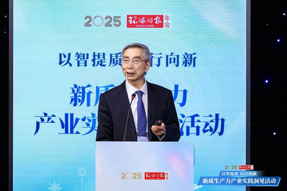 Kaiyun中国：2024年50大新质生产力示范案例发布AI成最大亮点(图3)