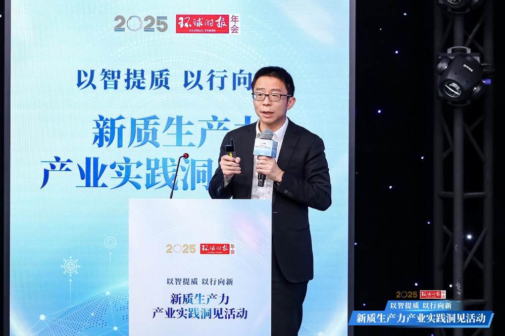 Kaiyun中国：2024年50大新质生产力示范案例发布AI成最大亮点(图5)