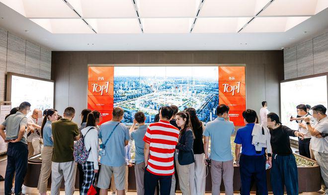 Kaiyun中国：®嘉定时代之城售楼处时代之城网站发布：限时抢购!(图10)