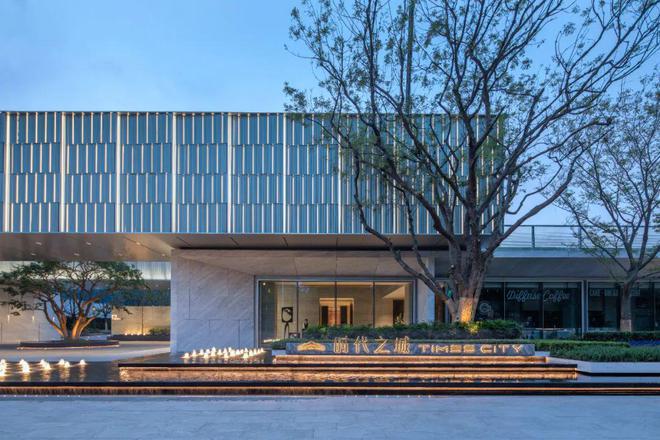 Kaiyun中国：®嘉定时代之城售楼处时代之城网站发布：限时抢购!(图19)