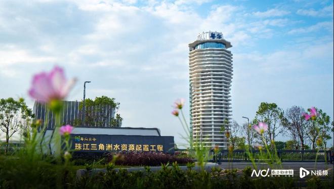 开云网站：超级工程成科普实境学堂！首批广东省水情教育基地名单公布