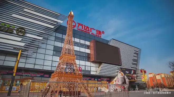 开云网站：建发观宸售楼处-2025最新首页网站-建发观宸楼盘详情-北京房天下(图16)