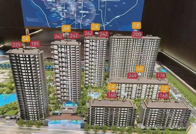 Kaiyun中国：中海丰和叁号院(2025中海丰和叁号院)首页网站@楼盘详情-户型配套