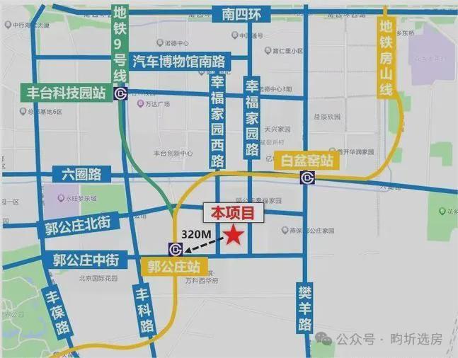Kaiyun中国：中海丰和叁号院(2025中海丰和叁号院)首页网站@楼盘详情-户型配套(图2)