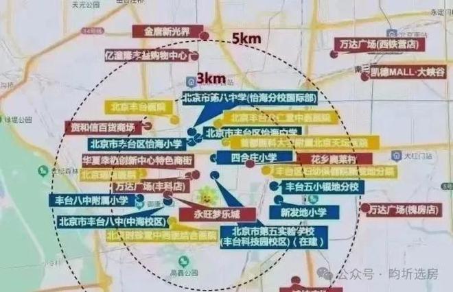 开云网站：2025@中海丰和叁号院首页网站-中海丰和叁号院售楼处-欢迎您(图3)
