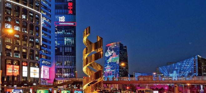 开云网站：龙湖观萃-售楼处(龙湖观萃)网站-楼盘百科-2025北京房天下(图3)