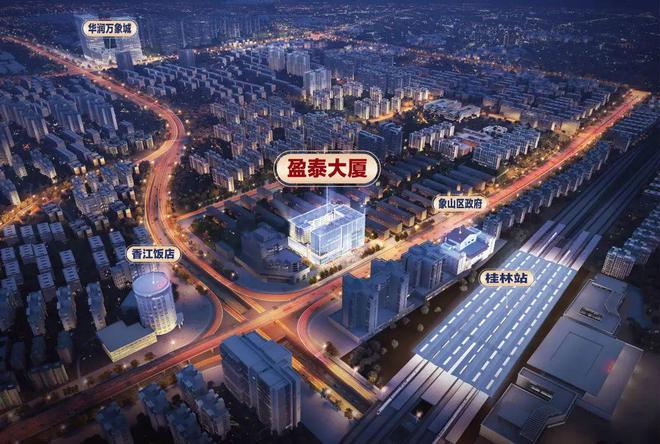 开云网站：荒废10年！桂林市中心知名烂尾楼彻底变身！实探现场…(图13)