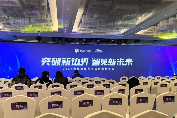开云网站：校友导师计划2024级导师小组活动速览（第一期）(图11)
