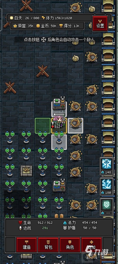 开云网站：2024必玩的像素沙盒游戏有哪些受欢迎的沙盒游戏盘点(图2)