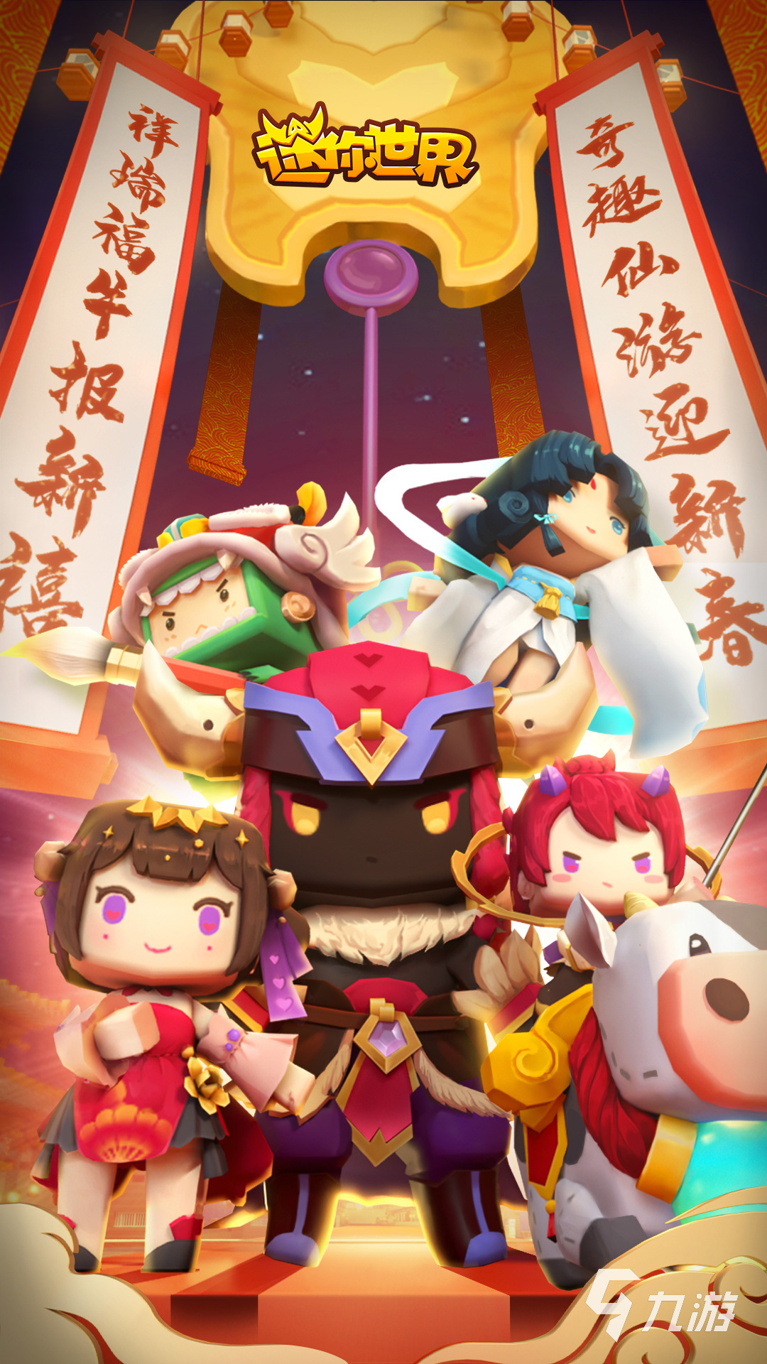 开云网站：2024必玩的像素沙盒游戏有哪些受欢迎的沙盒游戏盘点(图5)