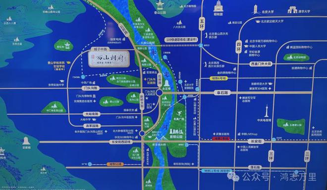 开云网站：西山相府(售楼处)网站-西山相府-2025新首页欢迎您-楼盘百科(图2)