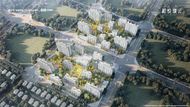 Kaiyun中国：北京]首开和悦璞云售楼处（2025详情）首开和悦璞云网站
