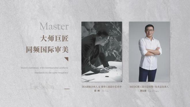 开云网站：中天金宁风华售楼处中天金宁风华网站-楼盘百科-2025南京优房(图4)