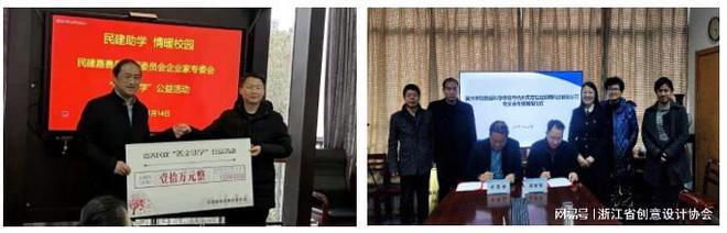 开云网站：2024年度创意设计师｜俞善锋：创意驱动产业变革的设计先锋
