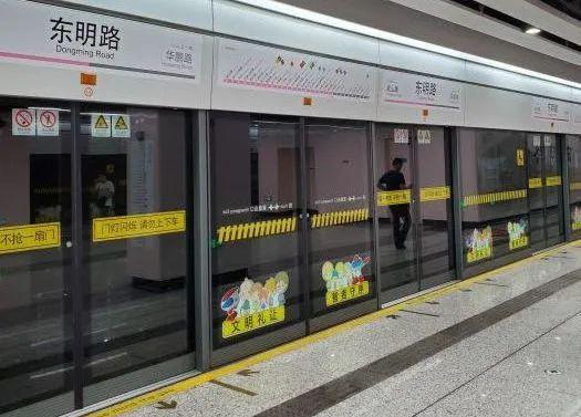 Kaiyun中国：翡雲悦府售楼处(翡雲悦府)网站-楼盘百科-2025上海优房(图6)