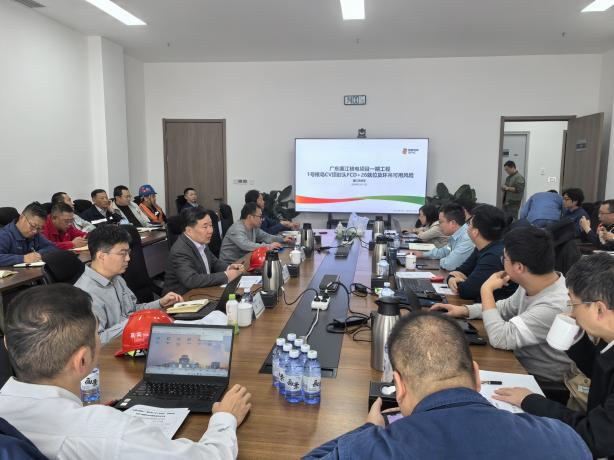 开云网站：廉江核电一期工程沙盘推演圆满结束(图3)