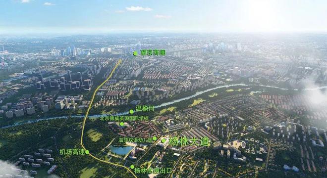 Kaiyun中国：杨林大道售楼处-首页网站-杨林大道楼盘详情-北京房天下(图3)