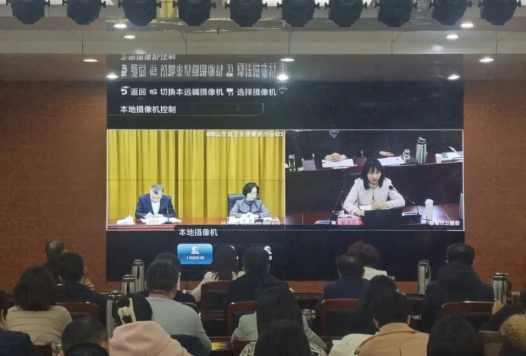 Kaiyun中国：聊城市东昌府区妇幼保健院在全省妇幼健康工作会议上作典型发言