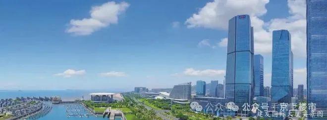 Kaiyun中国：建发金茂观宸售楼处-建发金茂观宸网站欢迎您丨2025房价详情(图3)